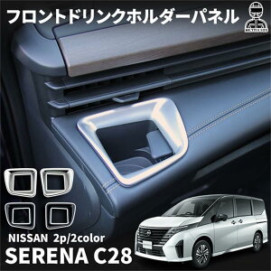 yY ZiC28 pz Zi e-POWER p[c tghNz_[pl tghNz_[Jo[ 2P CeApl ANZT[ hXAbv  p[c K[jb