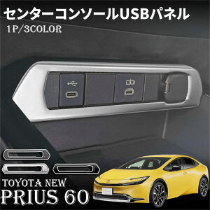yg^ vEX 60n pzvEX 60n p[c Z^[K[jbVApl Z^[R\[USBpl VK[C^[\Pbg USB|[gK[jbV h~  CeAp
