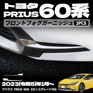 yg^ vEX 60n pzEX 60n p[c tgtHO K[jbV 2p ʎdグ JX^p[c GAp[c O g^ vEXyNF2023N1 `zZ/GSO[hΉ