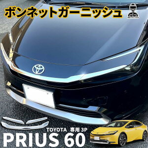 yg^ vEX 60n pzvEX 60n ANZT[ p[c {lbgK[jbV OK[jbV bLp[c tgJo[ GA GWWJo[ O ANZT[ J