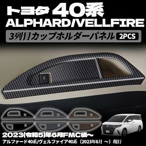 At@[h 40n Ft@CA 40n 3ڃJbvz_[pl Jbvz_[K[jbV Jbvz_[Jo[ Jbvz_[pl CeApl CeA ANZT[ A