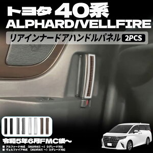 At@[h 40n Ft@CA 40n p[c ACi[hAnhJo[ AhAnhpl CeApl JX^ ANZT[  p[c h~ LYB CeA 