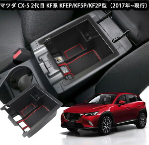 cx5ANZT[}c_ cx5 2 KFn Z^[R\[{bNX gCcx5kfn R\[gC Ԏp ԓ[{bNX J[ANZT[ p[c A[Xg{bNX 