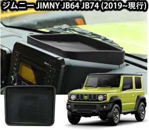 yXYL Wj[ pz gC Wj[ _bV{[h gC Wj[ jb64 gCԗp[gC gC 3DgC p[c ~ Wj[ JB64 JB74 [ANZT