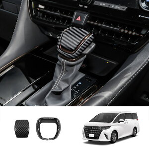 yg^ At@[h Ft@CA pz VtgmuJo[ CeApl VtgmuK[jbV hXAbv ABS Ԏp݌v Xg[gVtg At@[h40n F