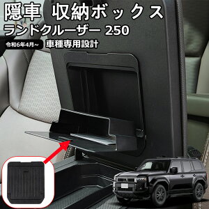 yV^ g^ hN[U[ 250 pz N 250 JX^ p[c ANZT[ R\[{bNXCi[gC A[XgB{bNX  [{bNX ԎpObY 