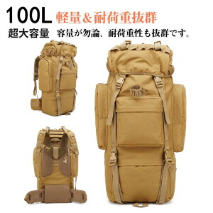 oRobO e UbN @\ h obNpbNbNTbNoR AEghA s h nCLO Lv jp y 100L