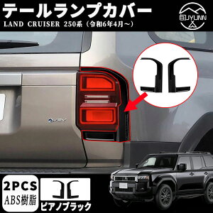 yV^ hN[U[ 250pzLC250 p[c e[vJo[ AtN^[K[jbV AtHOvJo[ GNXeA hXAbv GA GNXeA O nCu