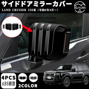 yV^ hN[U[ 250pz LC250 p[c TChhA~[Jo[ hA~[Jo[ TCh~[K[jbV JX^p[c hXAbv GA GNXeA O Op[c A