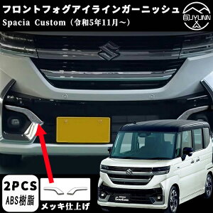 yXYL Xy[VA ̓X^ pz p[c gtHOK[jbV tHOACCK[jbVhXAbv O JX^p[c nCubh Ԏp݌v Op[c ANZT