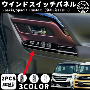 yXYL Xy[VAEXy[VA ̓X^ pz p[c EChXCb`pl EBhEXCb` ׃[ Jo[ 2P CeApl Jo[ hXAbv ANZT[ ABSy[V