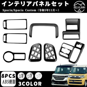 yXYL Xy[VAEXy[VA ̓X^ pz p[c CeAplZbg 6_Zbg wbhCgXCb`Jo[ Vtgpl GARoJo[ hXAbv JX^ 