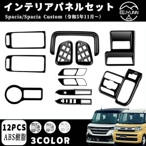 yXYL Xy[VAEXy[VA ̓X^ pz p[c CeAplZbg EChXCb`pl GARo GWX^[gXCb` Jo[ hXAbv JX^ 