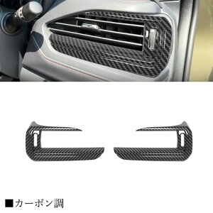 yXo tHX^[ 6 SLn pzANZT[ p[c TChGARoJo[ GARoJo[ GARo CeApl hXAbv JX^