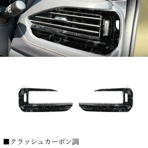 yXo tHX^[ 6 SLn pzANZT[ p[c TChGARoJo[ GARoJo[ GARo CeApl hXAbv JX^