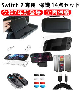 Switch 2 p P[X [P[X{KXیtB{XeBbNLbv8{̎݌v PCJo[+ TPUObvJo[ 12Q[J[hXbg e [obO ϏՌ ho Sʕی h