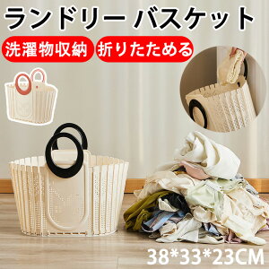 h[oXPbg ܂肽߂ 󂩂 ܂肽 ܂݃h[oXPbg ܂ h[oXPbg [ h y Vv e 莝t ȃXy[X RpNg 