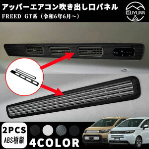 yV^t[h ANZT[GTn p zp[c tg Abp[GARopl AGARoJo[ 2GARoJo[ Ci[pl  JX^ 