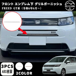 V^t[h GTn p[c tg Gu OK[jbV hXAbv ANZT[ GA GNXeA O Op[c GA[p h~ ی K[jbV ABS 3PCS