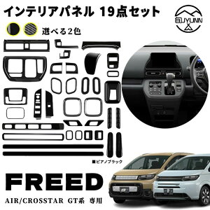 yV^t[h ANZT[GTn p z p[c  CeApl 19_ZbgGARopl hNz_[pl Vtgx[Xpl ETC JX^ ANZT[  