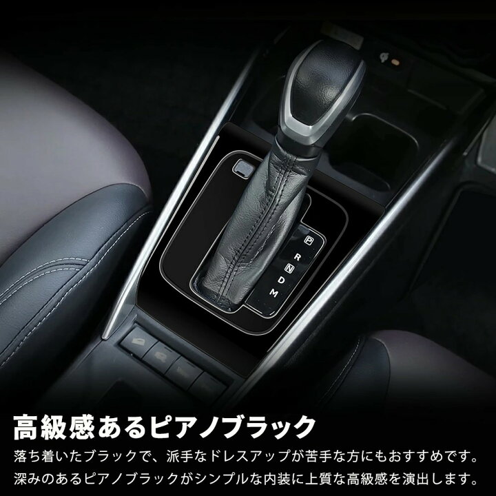 楽天市場】【お買い物マラソン限定10%OFF】【スズキ 新型フロンクス 