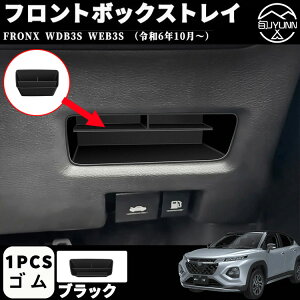 yXYL V^tNXpz {bNXgC ^] tg {bNXgChXAbv JX^ ANZT[  p[c h~ ی K[jbV J[p[c FRONX p 