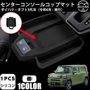 y_Cnc ^tgɓKp LA900S/LA910Sz JX^ p[c Ԏp݌v Z^[R\[pbgpbh Ɏ[z_[t  h~ VJQf ԗp[{bNX 