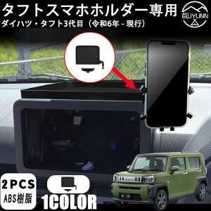 y_Cnc ^tgɓKp LA900S/LA910SzX}zz_[ [^[^ x[X 360x] ԗp}zz_[p ԍڃz_[x[X J[ir̗ irQ[V̌ Zi ANZT[ 