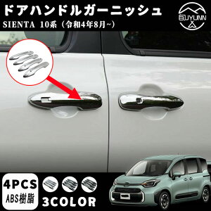 yg^ VG^ p z MXPC10G MXPL10G MXPL15G Aop[veN^[ p[c hAnhK[jbV AE^[hAnhJo[ 4P 3color EZbg hXAbv O p hApl