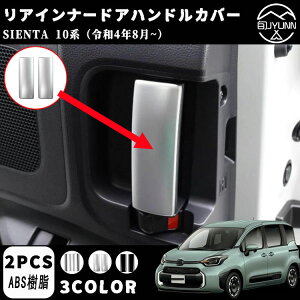 yg^ VG^ pz p[c ANZT[ ACi[hAnhJo[ Ci[hAnhpl EZbg 2P Iׂ3F ʃbLdグ