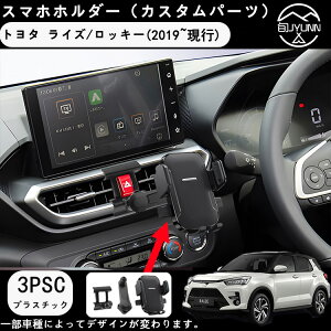 yg^ CY/bL[ pzX}zz_[ yA[tApx߂ɎRɁz 360x]E^b`Nbv gуz_[ X}zX^h CY ANZT[ bL[