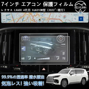 yV^ NTX LX600 4 pz VJA310W^ 2022~7C` GAR یtB im JGARptB GARp tیtB h 4Hdx Uh~ LYh~ h~ 