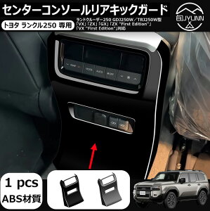 yg^ N250 pz Z^[R\[ALbNK[h AGARLbNK[h Z^[R\[pl CeApl LYh~ ABS Ԏp hN[U[ 250 VX Z