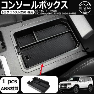 yV^ g^ hN[U[ 250 pz R\[{bNX N 250 R\[g N250 JX^p[c hN[U[250 ANZT[   [{bNX K^K