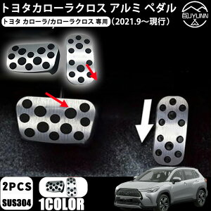 yg^ J[/J[NX pzA~ y_ g^ V^J[NX/V^J[ c[O/X|[c/Z_ 210n i A~ y_ Hsv SPORT TOURINGp݌v u