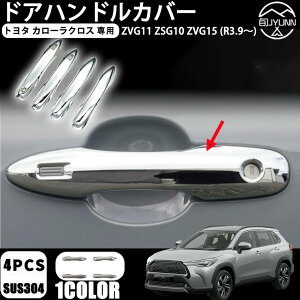 yg^ J[NX pzhAnhJo[ K[jbV 4P bLdグ JX^ p[c hXAbv ANZT[ IvV pl hAmu O J[NX J[pi