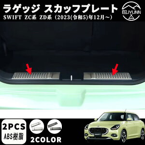 yXYL XCtg pzSWIFT ZCn ZDn ANZT[ p[c QbW XJbtv[g e[GhJo[ CeApl hXAbv JX^  p[c h~ ی LYh