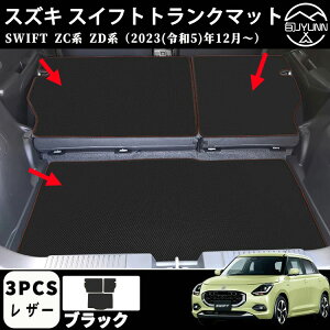 yXYL XCtg pz ZCn ZDn ANZT[ p[c gN}bg QbW}bg h~ hXAbv JX^ ANZT[  p[c XCtgp h~ ی K[jb