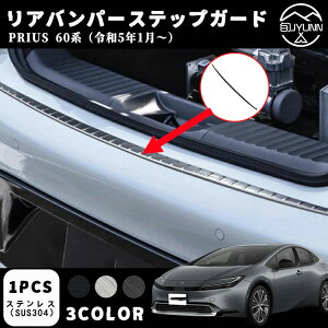 yg^ vEX 60n pz p[c Aop[ XebvK[h JX^ AQ[g O p[c ANZT[ ی XeX ו̐ςݍ~낵̏⊊h~