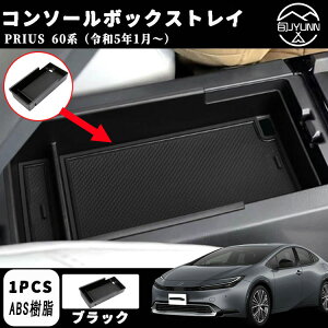 yg^ vEX 60n pz p[c R\[{bNXgC Z^[R\[gC ~߃St  JX^ p[c  R\[{bNXg[ ANZT[ ȒP