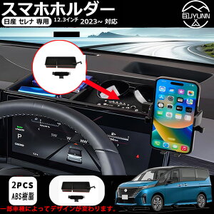 yY Zi pzX}zz_[ [^[^ x[X 360x] ԗp 12.3C`J[fBXvC[^[ Zi C28 }zz_[p ԍڃz_[x[X J[ir̗ irQ[