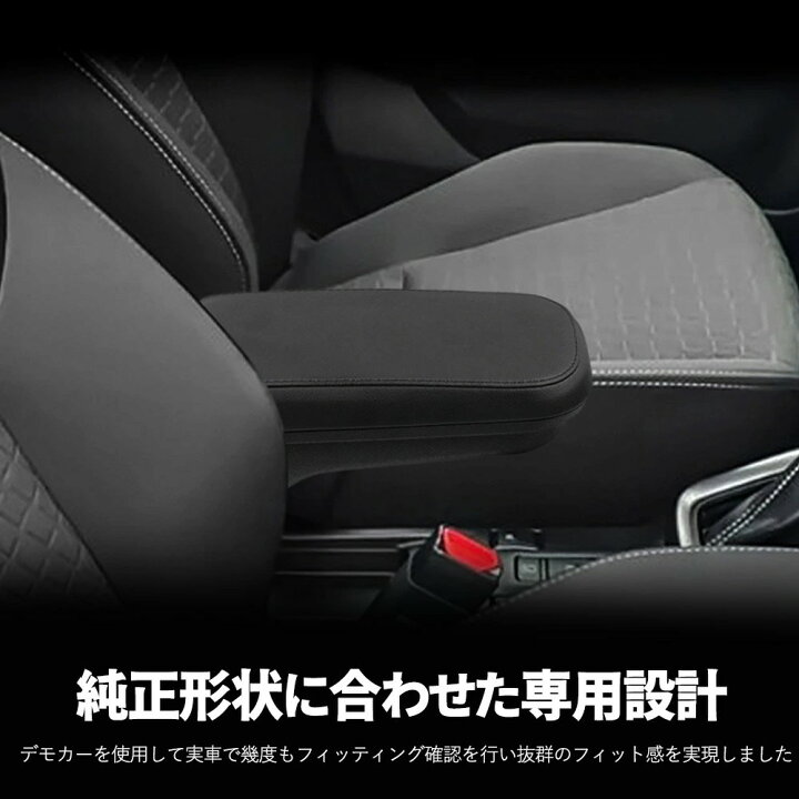 楽天市場】【スズキ スイフト 適用】 ZC系 ZD系 アクセサリー パーツ 