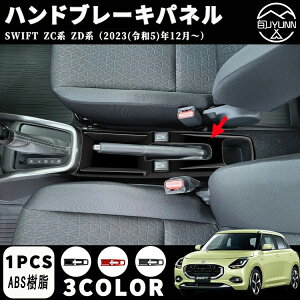 yXYL XCtg pzZCn ZDn ANZT[ p[c nhu[LJo[ nhu[Lpl CeApl hXAbv JX^ ANZT[  p[c h~ ی 