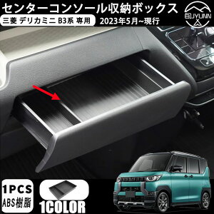 Z^[A{bNXgC K OH fJ~j/eKS/eKXy[X Y fCY/[N ԃS~ p[c [ ABSfސY fCY (2 B43W~B48W AA1^ 2019N~)/Y [NX(3 B44