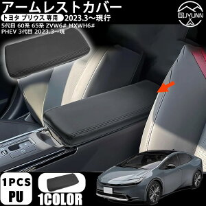 yg^ vEX pzA[XgJo[ A[XgNbV A[Xgpbh R\[{bNXpbh یJo[ Iu p݌vJo[ GSnObh h~ t