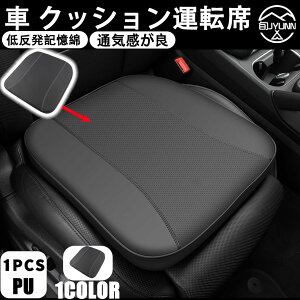  NbV 3cm ^] J[V[gNbV KɂȂȂ, JX^ ANZT[, zc _炩K ᔽ ʋC ̈U p[c J[pi zc ᔽ ʋC 