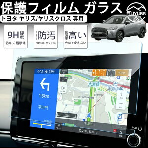 yg^ X/XNX pz KX یtB ir tB 8C` h~ tB X NX ir 9Hdx wh~ LYh~ ȋz^Cv h~ Yaris Cross AN
