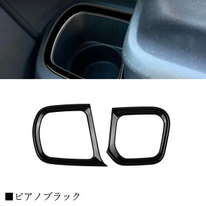 yz_ V^ N-BOX JF5 JF6 pzANZT[ p[c tghNz_[pltghNz_[Jo[ tghNz_[ CeApl hXAbv JX