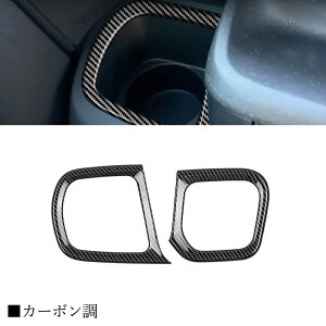 yz_ V^ N-BOX JF5 JF6 pzANZT[ p[c tghNz_[pltghNz_[Jo[ tghNz_[ CeApl hXAbv JX