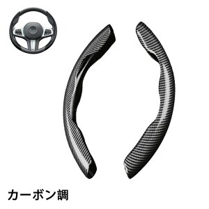 nhJo[ ԗp XeAOJo[ ėp y ʎ J[{t@Co[  h~ h~ I[V[YΉ nh یJo[ JX^ p[c ANZT